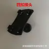 Suporte para gravador de direção veicular suporte de fixação no retrovisor pequeno formiga/suporte para gravador 360 base universal