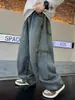 Jeans Forrados de Felpa para Niños 2026 Nuevo Estilo Pantalones Largos Rectos Sueltos para Niños Pequeños, Medianos y Grandes Pantalones Gruesos Cálidos