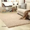 Bestseller transfronteiriço, fornecimento direto do fabricante: tapete de pelo longo cor sólida de lã de seda para sala de estar, sofá, quarto, tapete de cabeceira, bay window, veludo PV