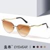 2024 Nueva Moda Gafas de Sol Ojo de Gato para Mujer sin Montura Elegantes y Modernas de Lujo con Patillas Curvas Transfronterizas