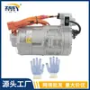 1088198-00-P L010040011 Es Adecuado para Compresor de Aire Acondicionado de Tesla Model 3 2016-2020