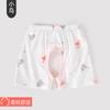 Shorts Abiertos de Bebé Verano Ropa Exterior Pantalones Pantalones de Entrepierna Abierta Delgados para Recién Nacido Pantalones de Media Entrepierna para Bebé para Hombre y Mujer Pantalones de Entrepierna Abierta