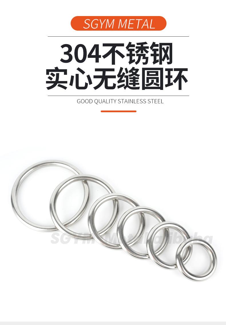 详情304_01.jpg
