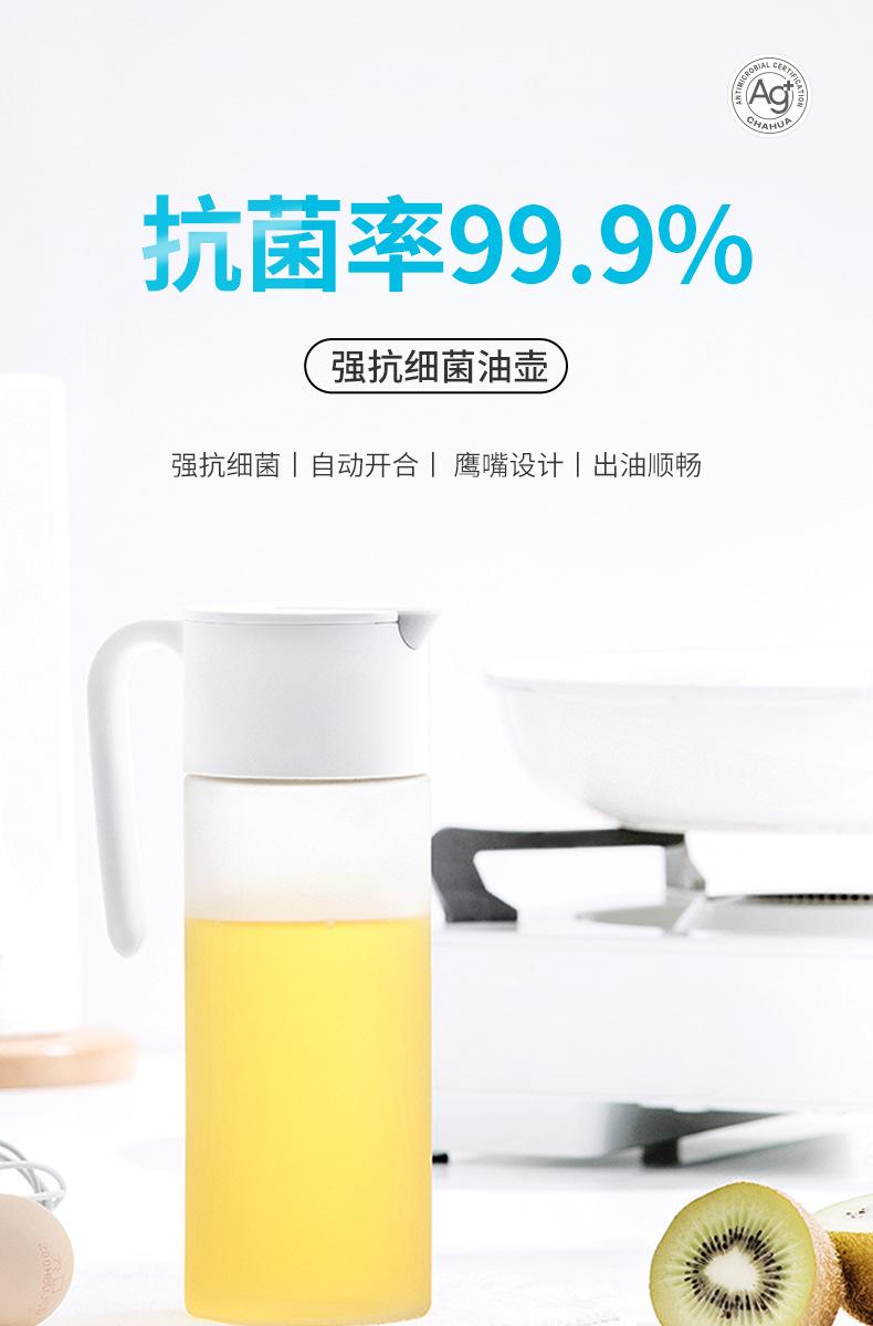 图片_2.jpg