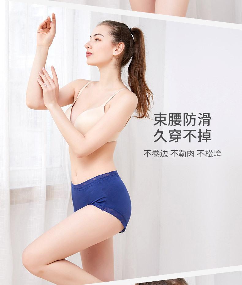 详情_13.jpg