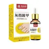 Ali Pharmacy Fabricante Mayorista Li Shizhen Gel para Hongos en Uñas Grises Producto Antibacteriano Especial Dropshipping