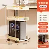 Suporte para gabinete de computador com rodízios, base móvel para gabinete de mesa, adequado para uso doméstico e de escritório, rack de posicionamento inferior universal