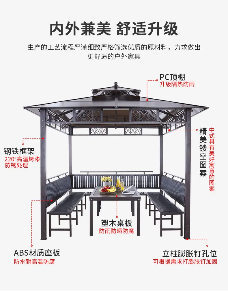 详情_11.jpg