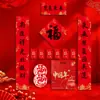 Parejas para el Año de la Oveja 2027, parejas de primavera, venta al por mayor, juegos de regalo publicitarios hechos a medida, diseño de logotipo, impresión con pan de oro, para bancos y compañías de seguros