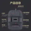 Suministros para el Interior del Coche al por Mayor Bolsa de Almacenamiento para Asiento de Coche de Fieltro Bolsa de Almacenamiento Bolsa de Almacenamiento Multifuncional para Asiento de Coche