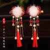 Acessórios de Cabelo Hanfu Antigos Presilha Adorno de Cabeça Presilha de Cabelo Ano Novo Vermelho Fofo Bola de Cabelo Presilha Lateral Estilo Mori Franja de Fada Orelha
