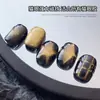 Herramienta Multifuncional Magnética de Cubo para Uñas con 27 Piezas y Fuerte Succión para Uñas Pintadas a Mano Portátiles, Estilo Magnético Ojo de Gato, Venta al por Mayor