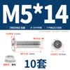 Jinchao M4M5M6M8304 Acero Inoxidable Tornillo de Cabeza Plana Biselada de Cruz Juego de Tuercas Tuerca de Brida Muebles