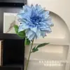 Diseño de Escena de Boda con Flores Artificiales Azules, Arreglo de Piso con Flores Falsas, Phalaenopsis, Tulipanes, Arreglo Floral Decorativo Suave