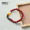 Pulsera Original de Fábrica del Dios de la Riqueza de Cinco Vías de Cinabrio, Pixiu de Arena de Cristal Natural, Pulsera del Dios de la Riqueza de Cinco Vías para Hombres y Mujeres, Regalo del Año del Caballo