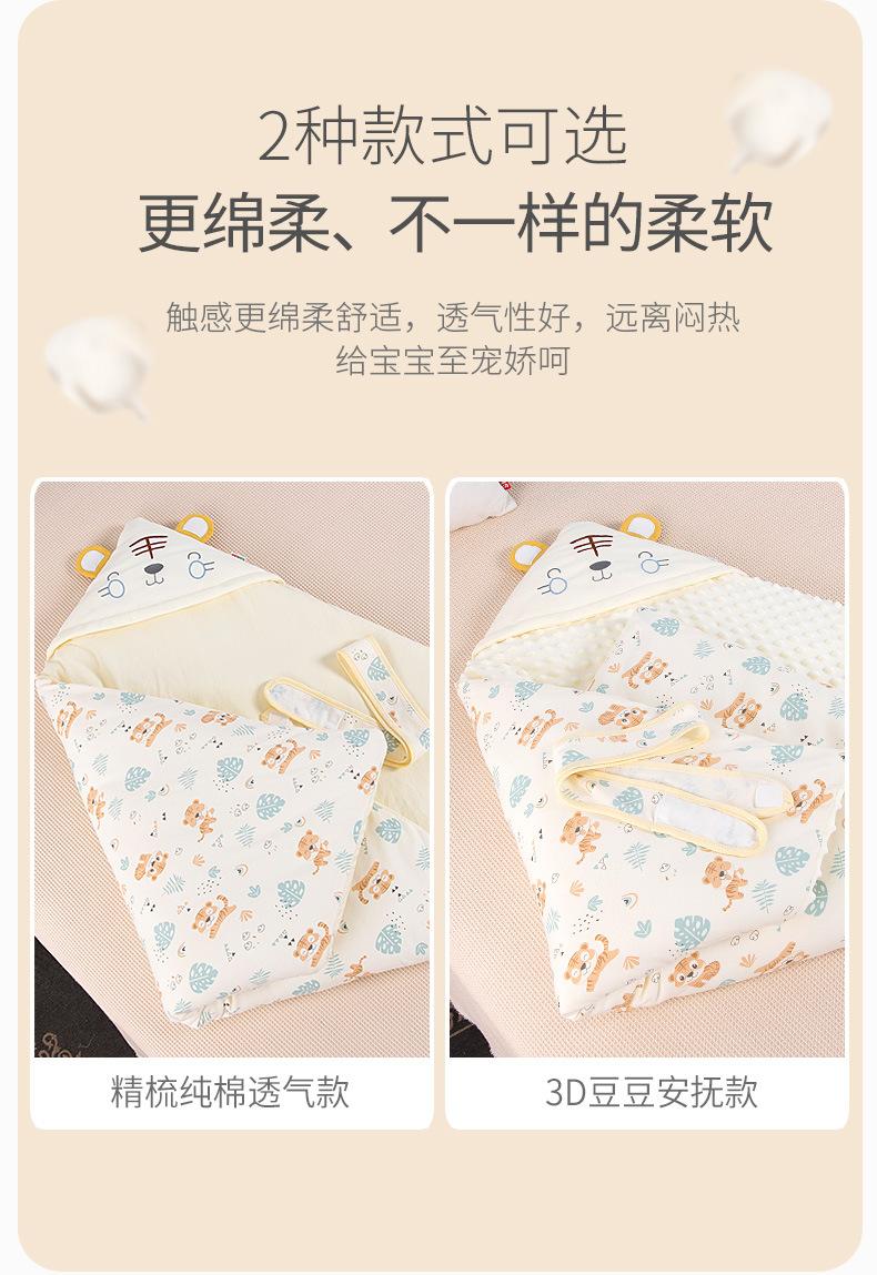 详情_10.jpg