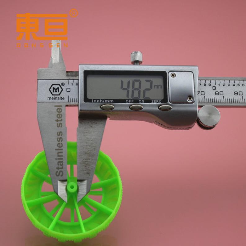 HB502AN粗绿5.png
