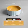 Los restaurantes de hot pot de melamina, los tazones para barbacoa y los platos para acompañamientos son apilables, ofreciendo una variedad de platillos seleccionables, similar a la vajilla utilizada en Haidilao y los restaurantes de comida callejera.