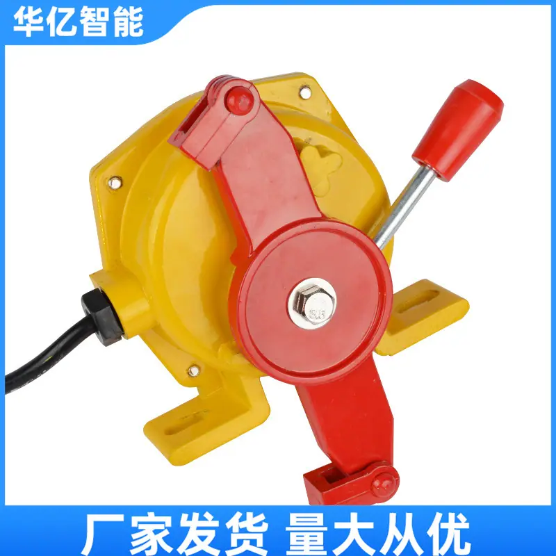 双向拉绳开关 02