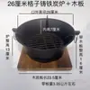 Forno de Gusa Forno a Carvão Forno a Carvão de Ferro Bruto Forno a Carvão para Churrasco Panela Quente Forno de Ferro Forno a Carvão Doméstico Churrasqueira a Carvão Forno para Churrasco de Carne