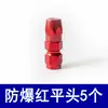 Accesorios para pistola de grasa neumática, punta para pistola de grasa manual, boquilla puntiaguda, boquilla plana, manguera para pistola de grasa, tubo de hierro, tubo rígido, boquilla de grasa.