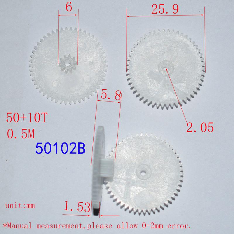 gear_50102b_5DSC_0972