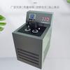 Sd510-Q Pantalla Pequeña de LCD Probador de Punto de Vertido de Doble Agujero Baño de Alcohol