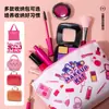Novos brinquedos de cosméticos de simulação para crianças, meninas, batom sem pigmento, esmalte de unha, adereços, caixa de maquiagem incolor, conjunto