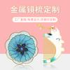 Fabricante Especializado em Pentes Coloridos Esmaltados Personalizados, Espelhos Culturais e Criativos Estilo Chinês e um Conjunto de Artesanato para Presente Corporativo com Desenhos Pintados