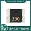Fusible de Autorrecuperación SMD Nuevo en Stock Marca Asmd1812-300 3A con Marcado 300