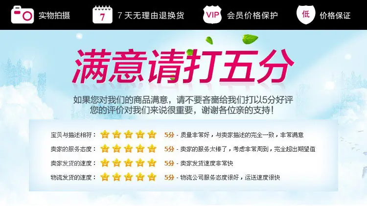 图片20190912162241