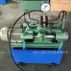 Bomba de Teste de Pressão Elétrica Vertical Série 4D-Sy 1.5Kw Bomba de Pressão Multifuncional com Grande Vazão e Mobilidade Flexível