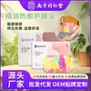 Mascarilla de Vapor para Ojos de Artemisa, Parche Calentador para Pies, Parche para Rodilla, Parche de Moxibustión, Parche Tibio para Bebé, Parche de Artemisa al por Mayor