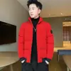 Casaco de algodão masculino, jaqueta de algodão espessa de inverno, modelo outono e inverno 2024, jaqueta puffer com gola alta, design de cabeça de tigre, casaco de algodão tamanho grande
