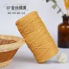 Hilo de algodón hueco de hebra redonda de seda dorada 2 mm de grosor medio algodón y lino tejido a mano ganchillo DIY material de envoltorio para hilo secundario hilo