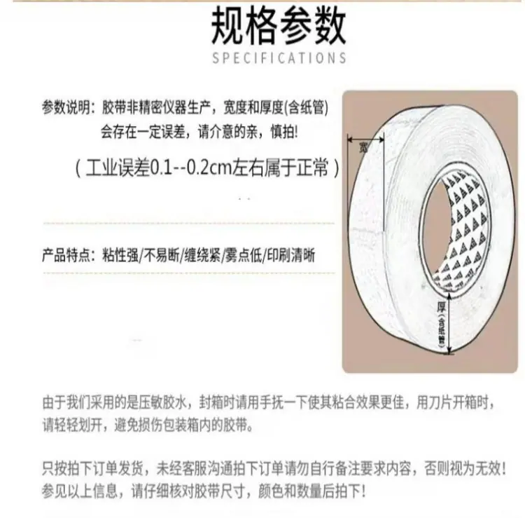 详情页1.jpg