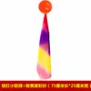 Pelota Blanda de Tai Chi con Anillo, Pelota Inflable de Silicona, Pelota de Cinta Corta de Seda para Rendimiento, Pelota Blanda de Cinta Larga de Seda