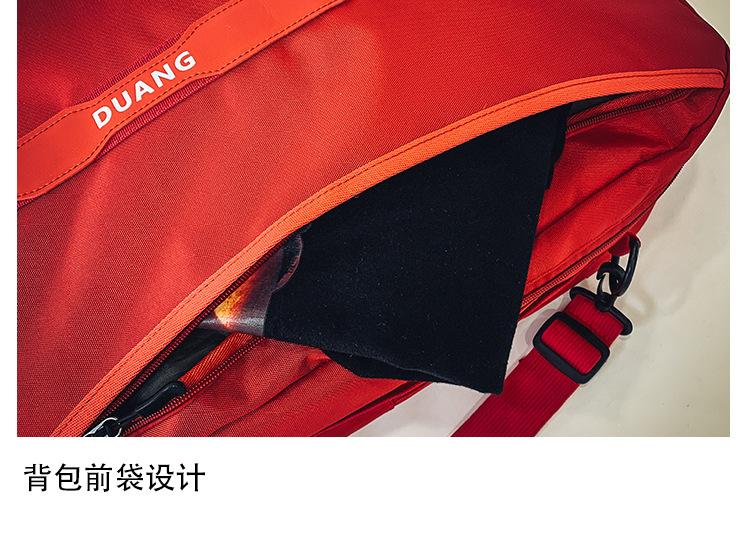 详情 (85).jpg