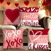Funda de Almohada Corazón Día de San Valentín Estampado de Carta de Amor Cojín Decorativo para Cintura Cojín de Pareja Arreglo de Atmósfera Romántica