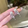 Brincos de Pérola com Borla Franceses para Mulheres S925 Novos Populares de Alta Qualidade Nicho Luxo Acessível Brincos de Outono e Inverno Brincos Brincos