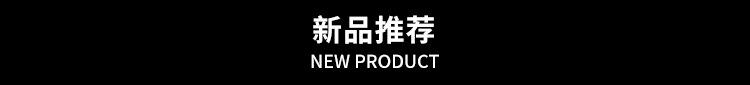 未标题-1