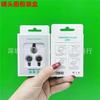 Adequado para iphone12 Pro Max Eagle Eye lente protetora anel de vidro filme embalagem caixa caixa de papelão caixa de embalagem blister