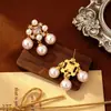 Pendientes Rosas de Perlas Estilo Palacio Francés, Pendientes Retro de Lujo Ligero de Alta Gama, Pendientes Elegantes de Diseño de Nicho