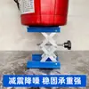 Dispensador de Residuos de Cocina Soporte Amortiguador Máquina de Residuos de Cocina Soporte de Amortiguación Soporte de Carga Base Ajustable a Prueba de Golpes