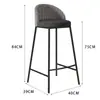 Taburete de Barra de Lujo Ligero Moderno Minimalista para el Hogar Taburete Alto Silla con Respaldo para Recepción de Celebridades de Internet Taburete de Barra de Moda