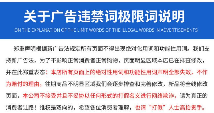 大桶水、矿泉水灌装机_22.jpg