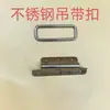Puerta rodante puerta de persiana material de acero inoxidable hebilla de correa colgante puerta flexible puerta plegable puerta apilable hebilla de correa trasera puerta anillo de hebilla galvanizado