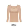Outono e Inverno Novo Camélia Fragrância Roupa Quente Sem Aro Tudo-em-Um Copo Fixo Manga Longa Quente Camada Base Top