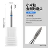 Mini Lanterna de Unha Xiaomi Cabeça de Lixa para Pré-Tratamento de Unha Removedor de Cutícula Ferramenta de Bolso Venda por Atacado