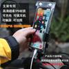 Bolsa impermeable transparente para teléfono móvil airbag pantalla táctil HD buceo rafting foto sellado funda protectora para teléfono móvil venta al por mayor